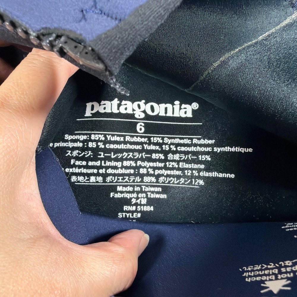 Patagonia R1 Lite Yulex Long Sleeve Wetsuit Womens 6 Blue Floral Front Zip - Picture 4 of 11